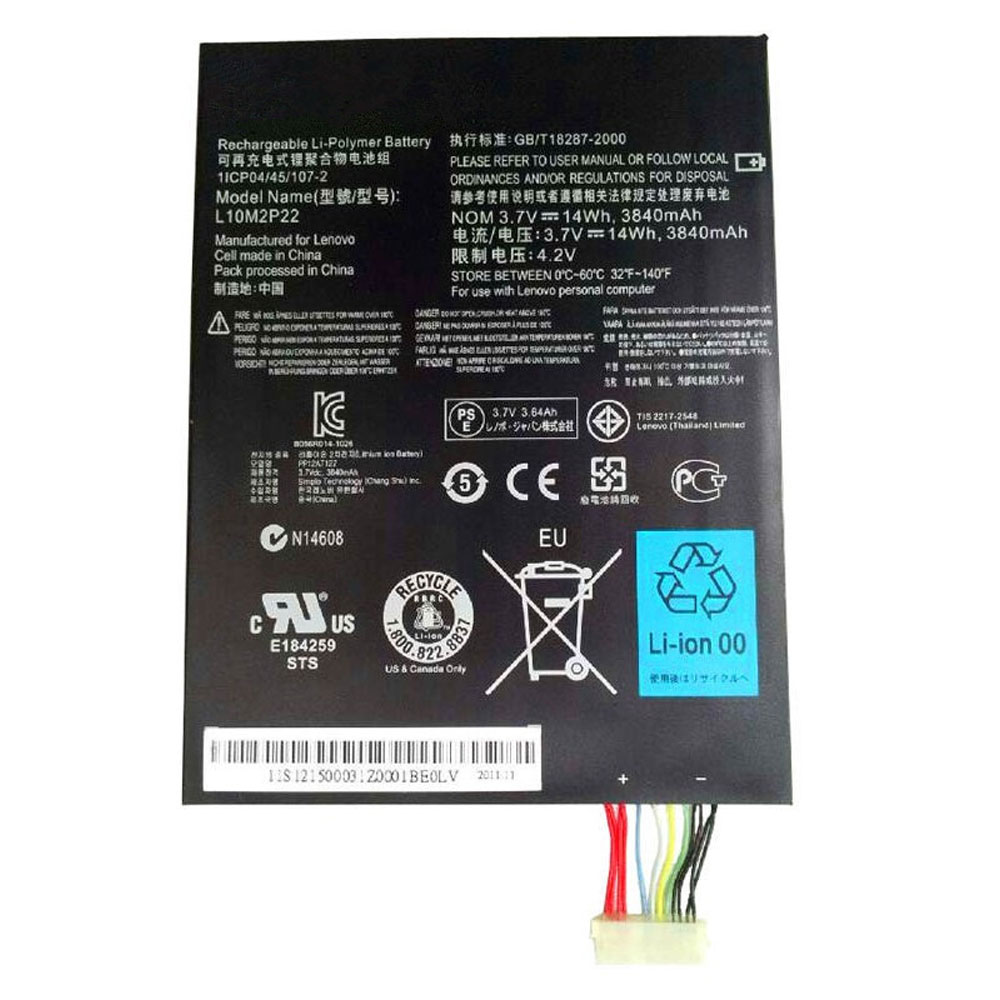 Batería para Lenovo Tab S2007 S2007A S2007A D Series